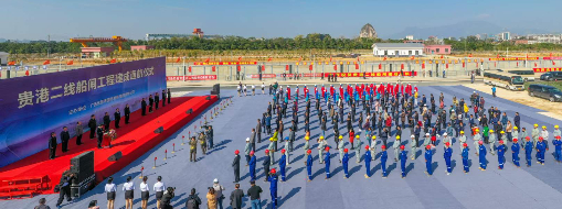 再傳捷報，中水三立助力廣西貴港航運(yùn)樞紐二線船閘智慧通航