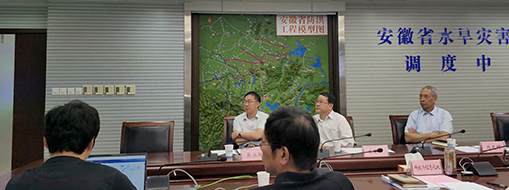 中水三立省河長制平臺項(xiàng)目組 向省政協(xié)副主席牛立文匯報(bào)工作