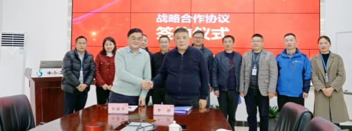 ?貴州省水利水電勘測設(shè)計研究院有限公司黨委書記、董事長申獻平蒞臨中水三立參觀交流